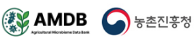 AMDB · 농촌진흥청